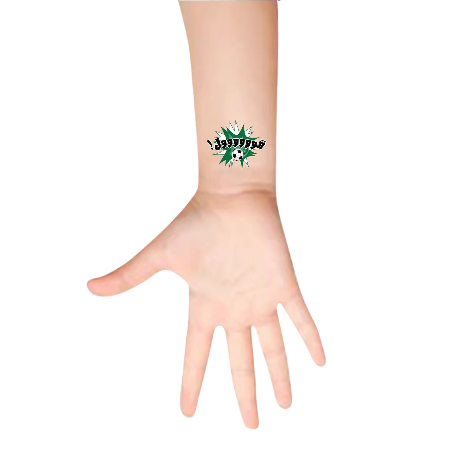 Saudi Khaleeji Football Tattoo Pack