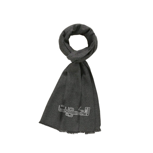National Day Scarf 2026 Gray