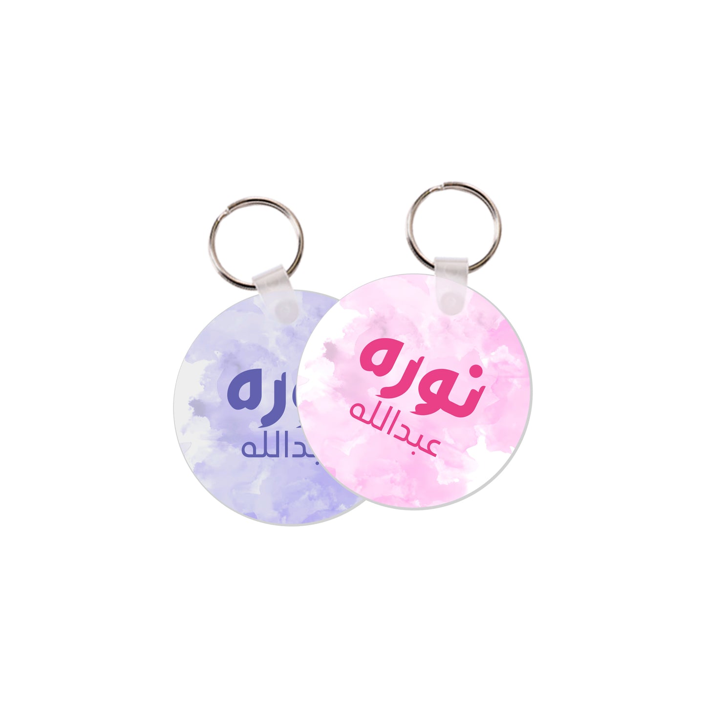 School Tags D172 - Girl