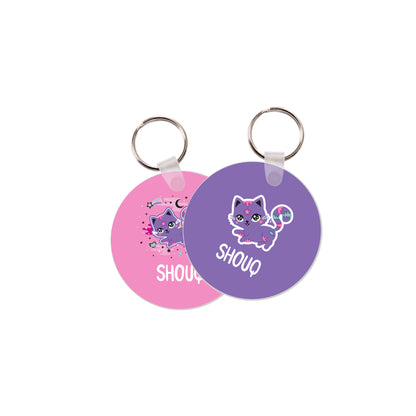 School Tags D073 - Cat