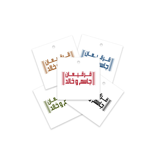 Gergean Cards / Stickers 03