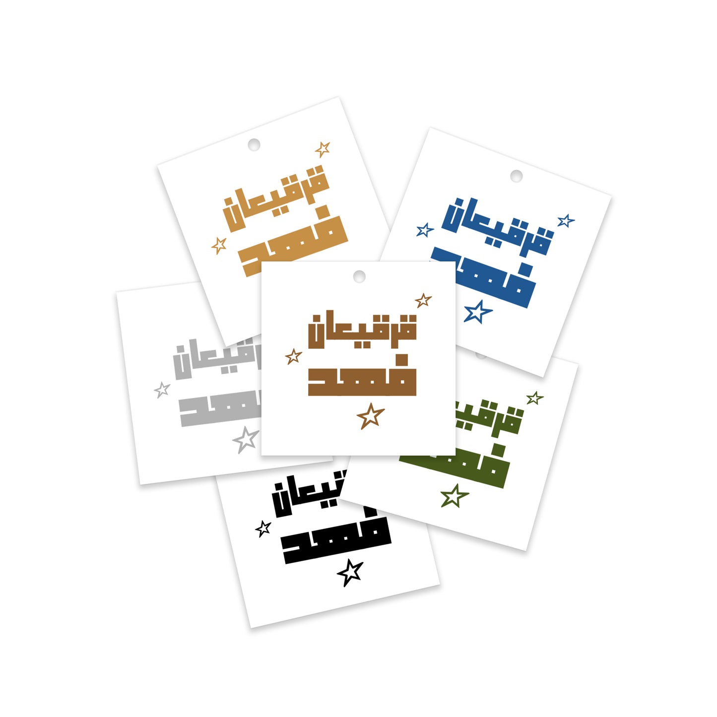 Gergean Cards / Stickers 10