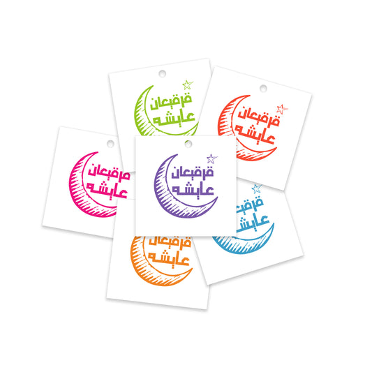Gergean Cards / Stickers 09