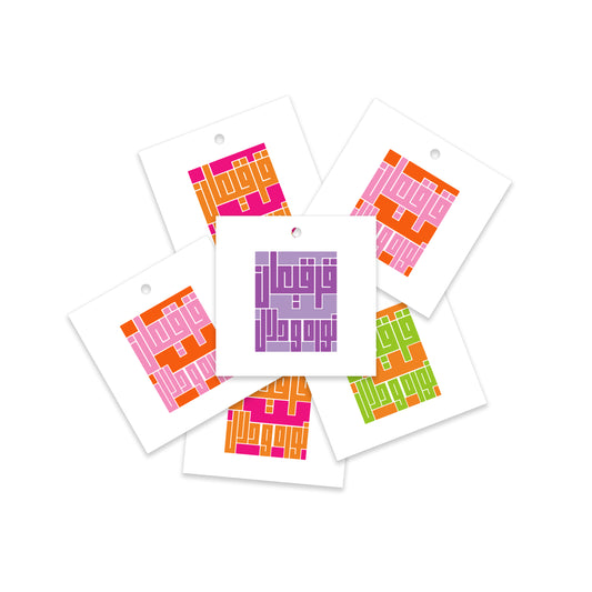 Gergean Cards / Stickers 07
