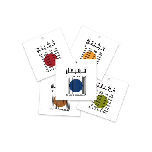 Gergean Cards / Stickers 11
