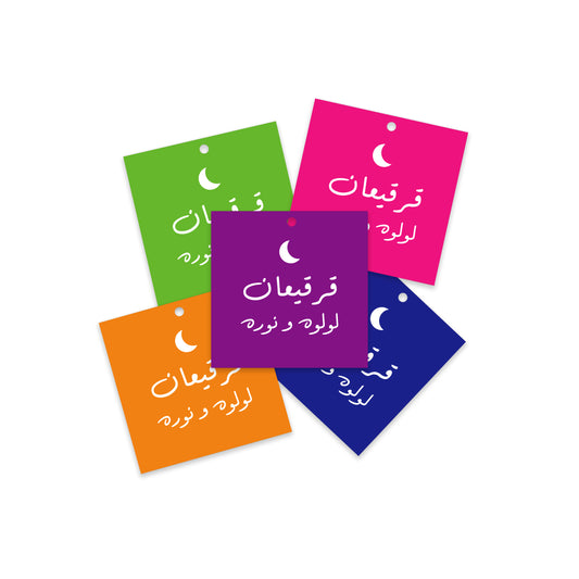 Gergean Cards / Stickers 13