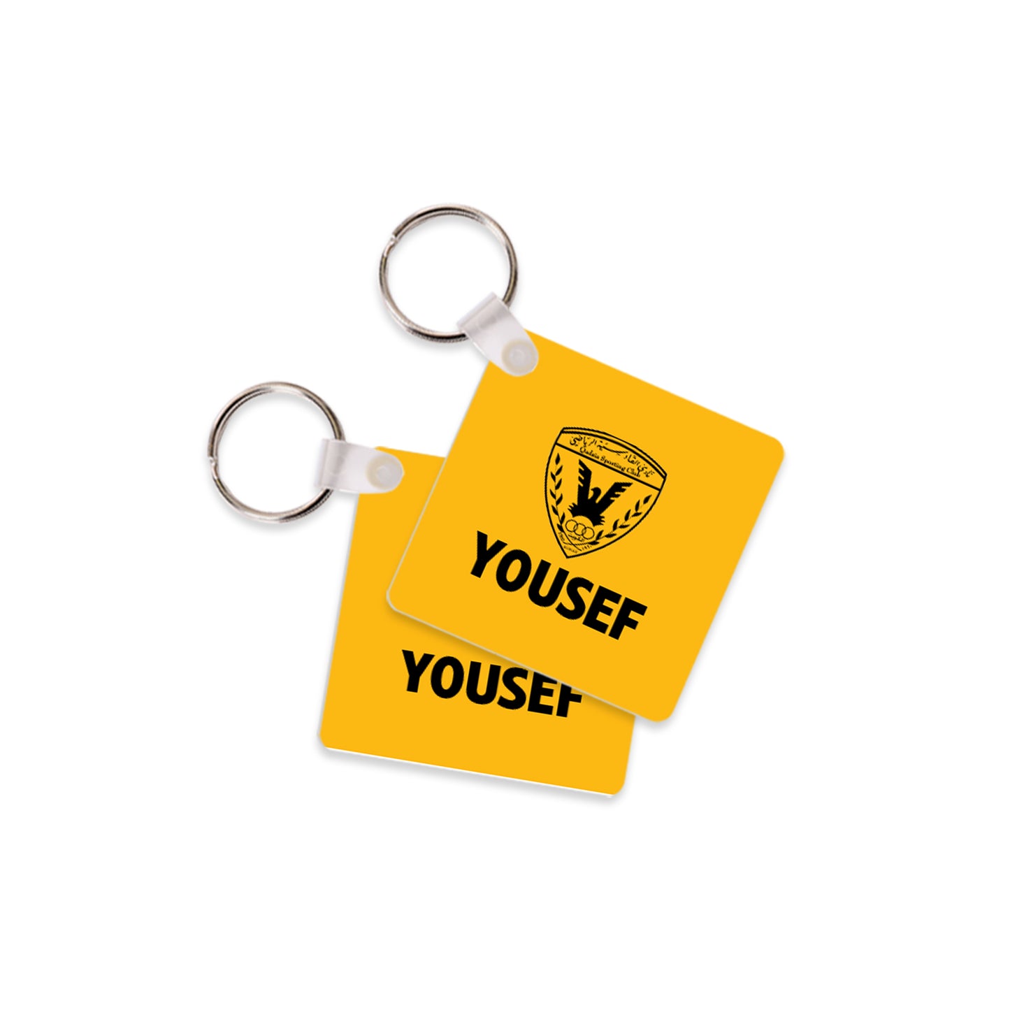 School Tags D127 - Al Qadsia