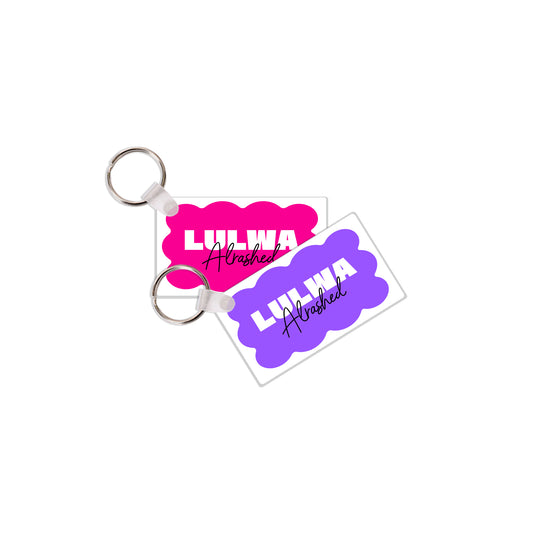 School Tags D174