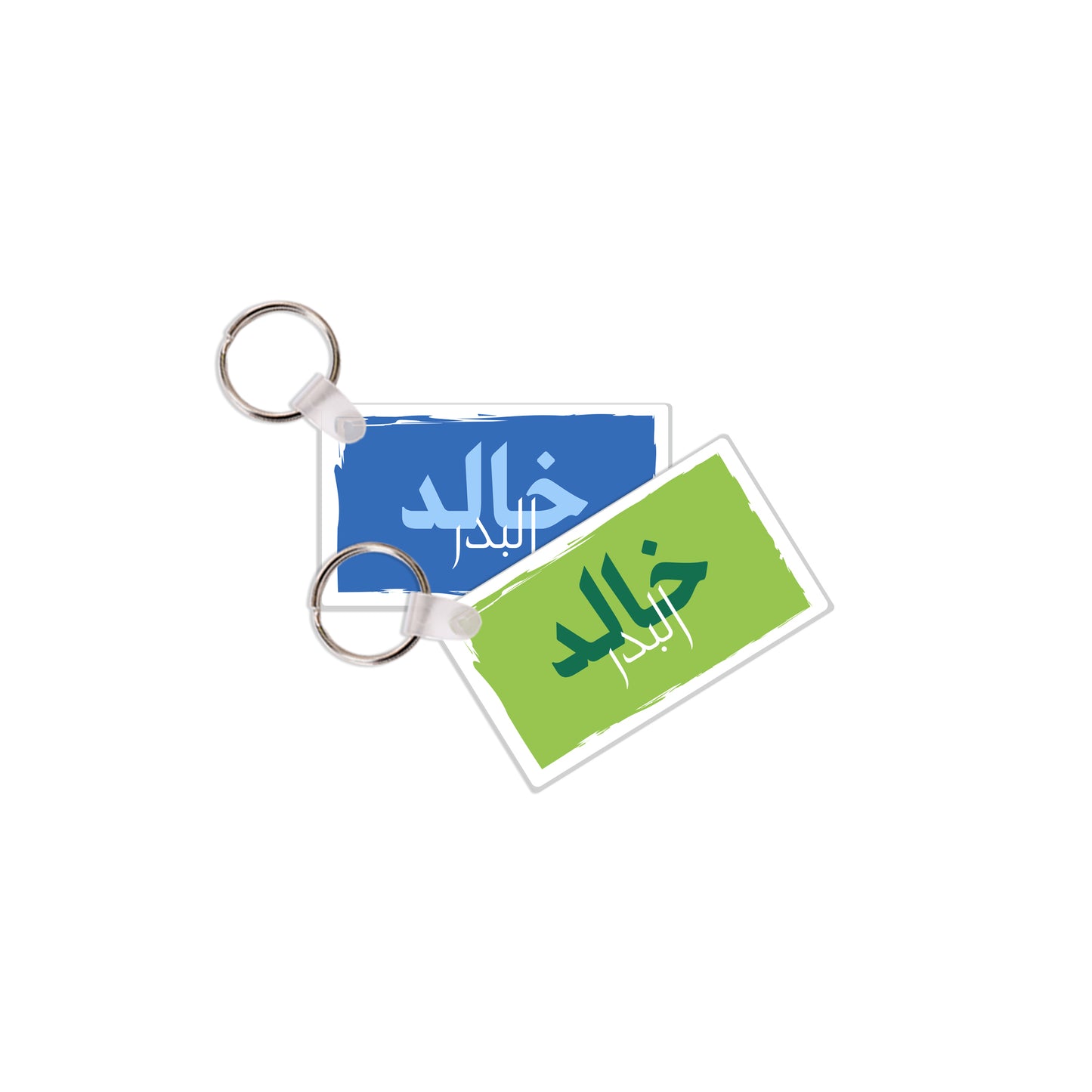 School Tags D178 - Boy