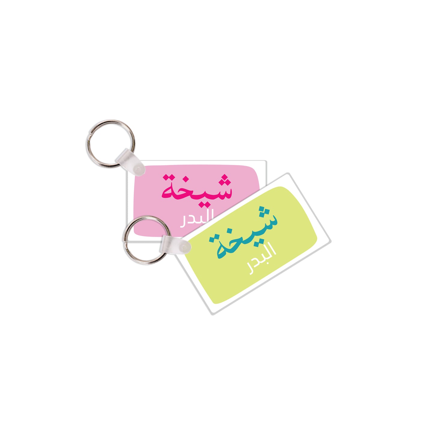 School Tags D173 - Girl
