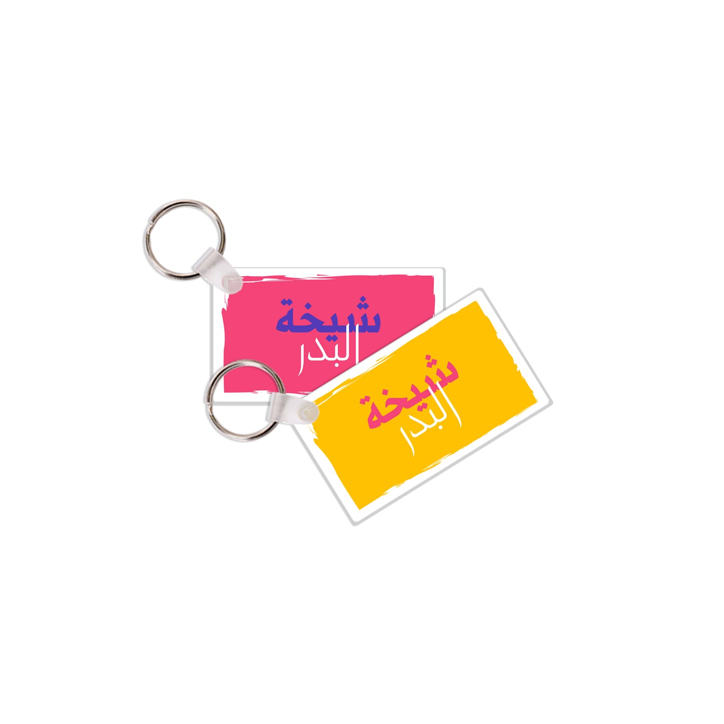 School Tags D178 - Girl