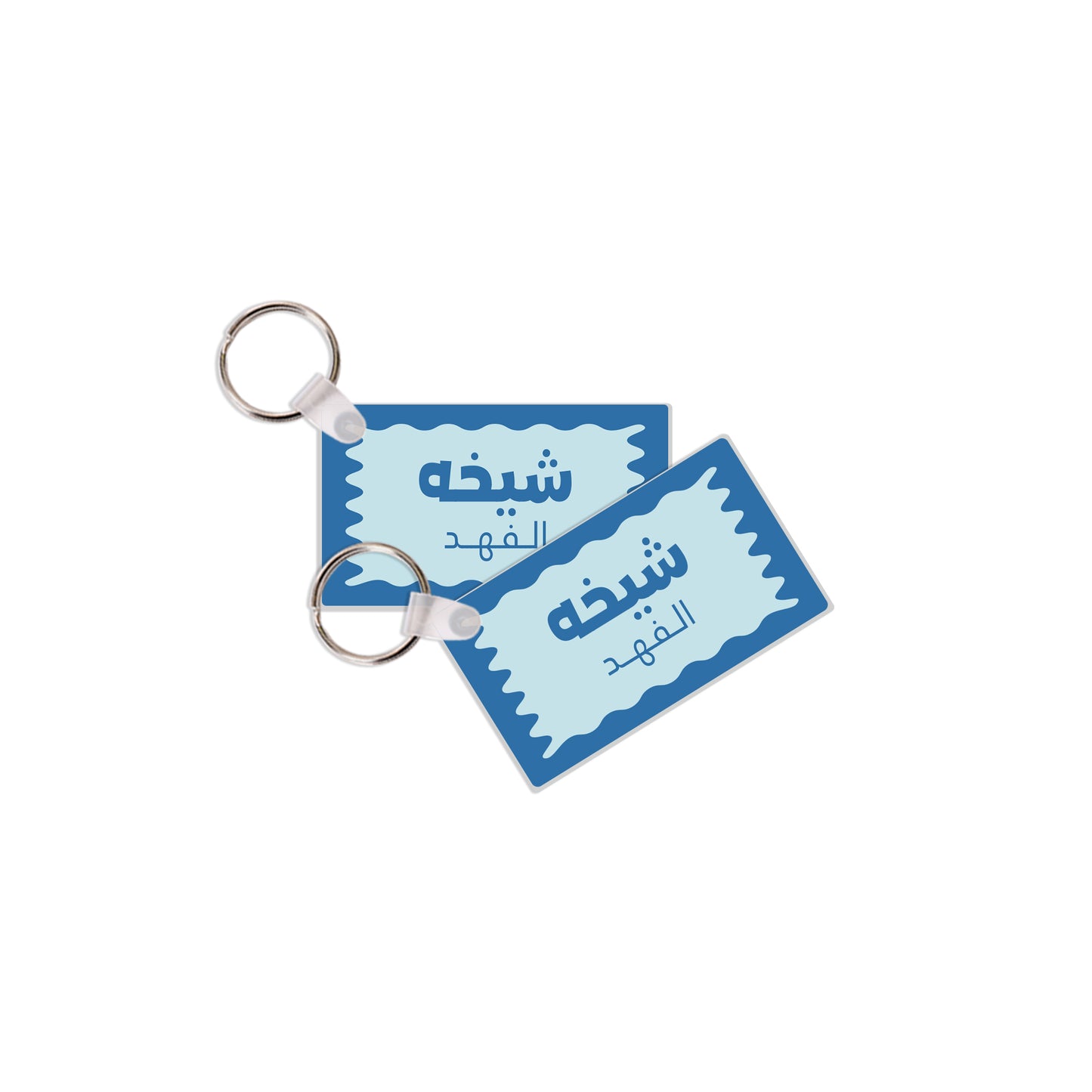 School Tags D170 - Blue