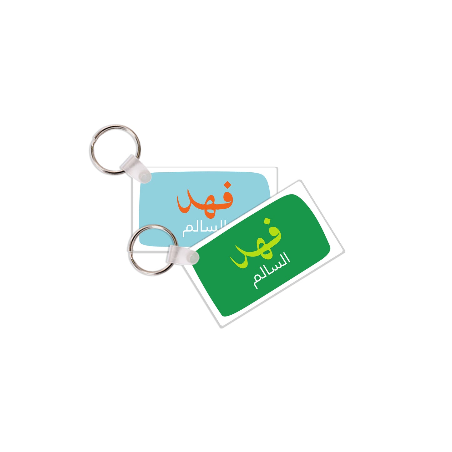 School Tags D173 - Boy