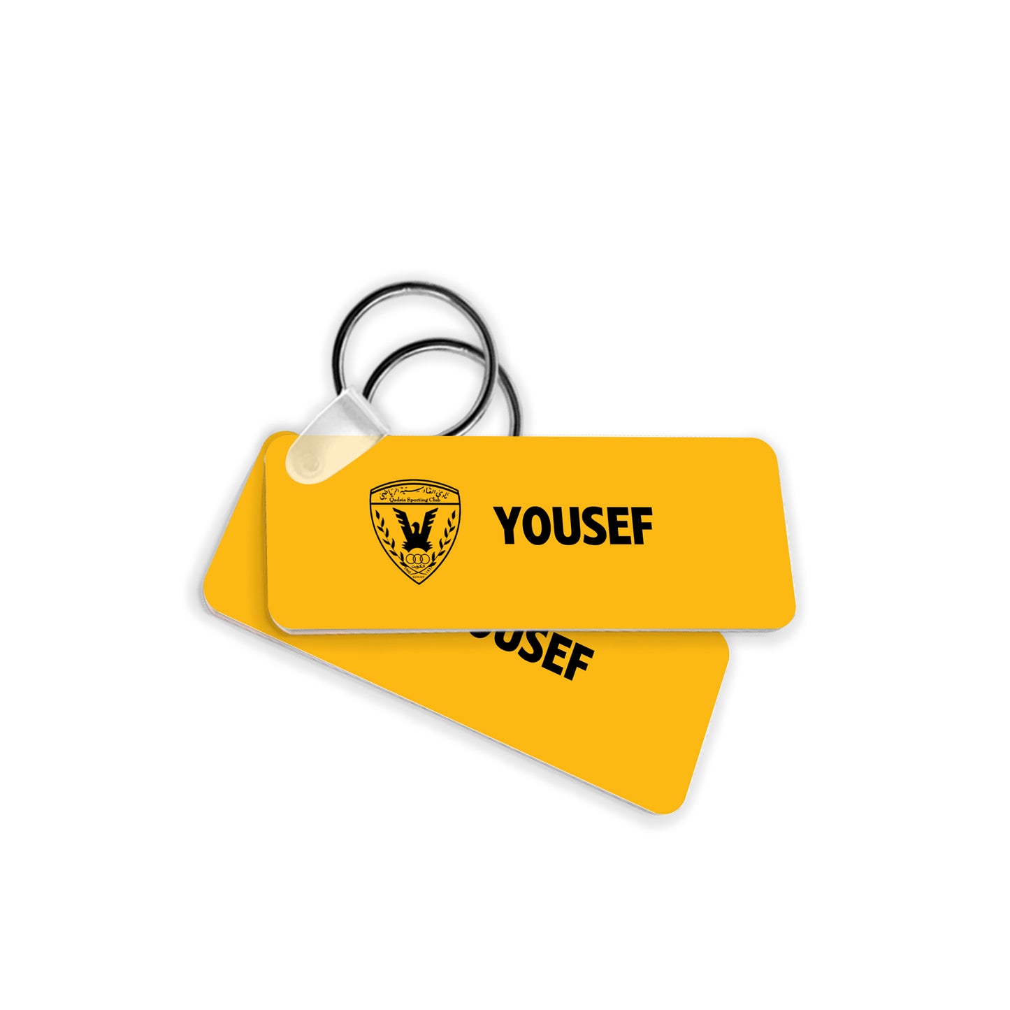School Tags D127 - Al Qadsia