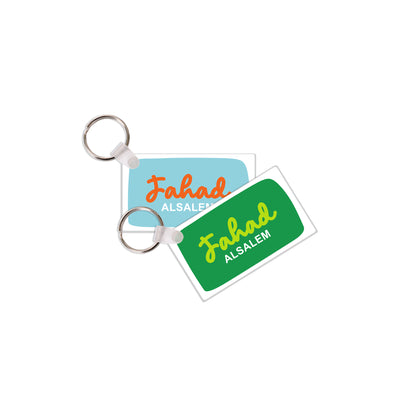 School Tags D173 - Boy