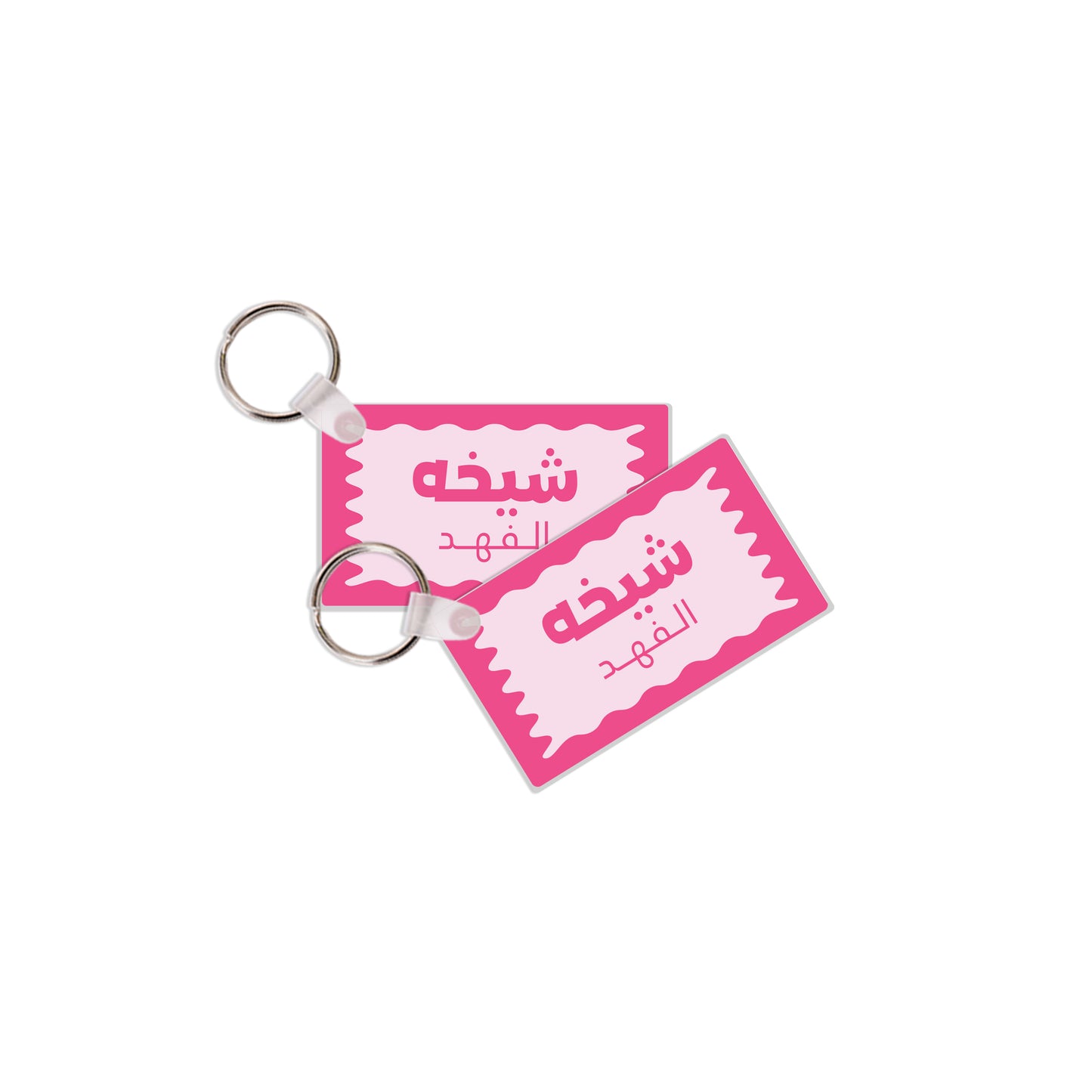 School Tags D170 - Pink