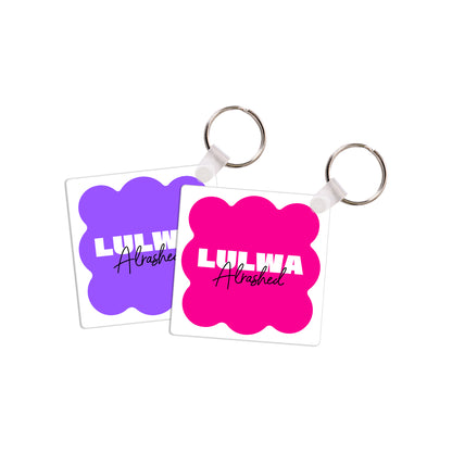 School Tags D174