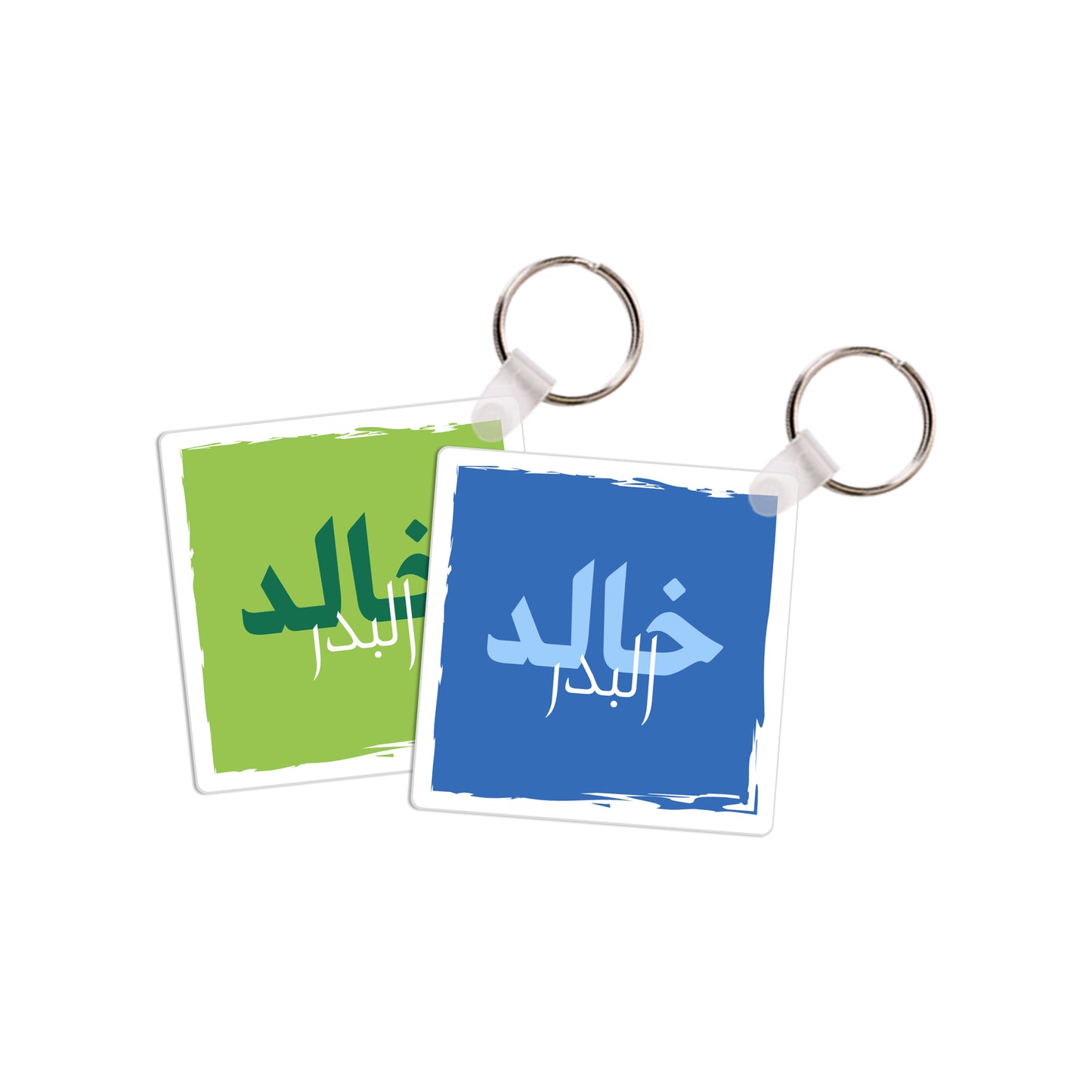 School Tags D178 - Boy