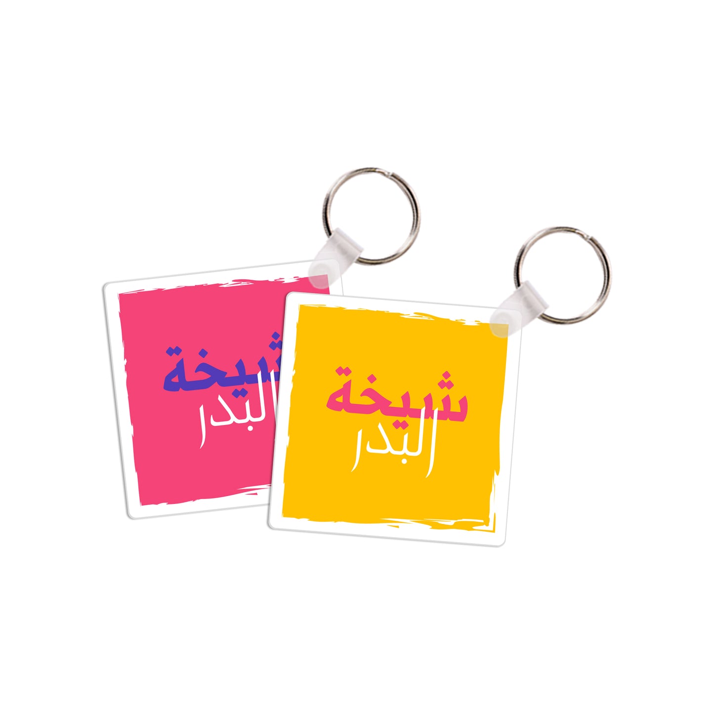 School Tags D178 - Girl