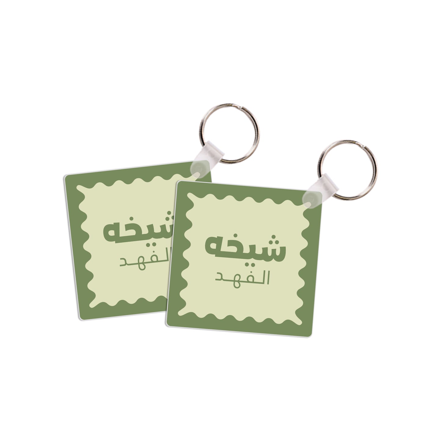 School Tags D170 - Green
