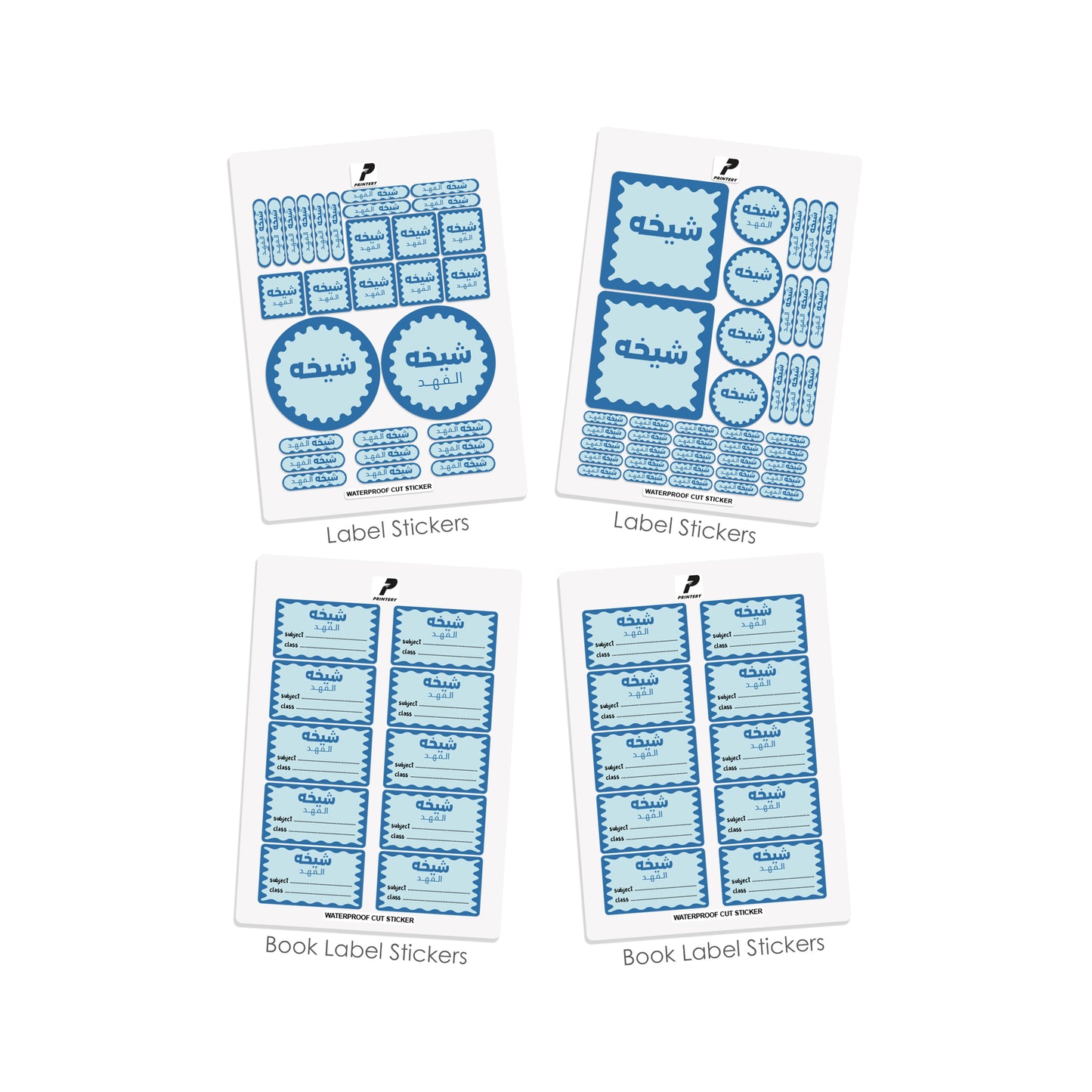 School Label Stickers Pack D170 - Blue