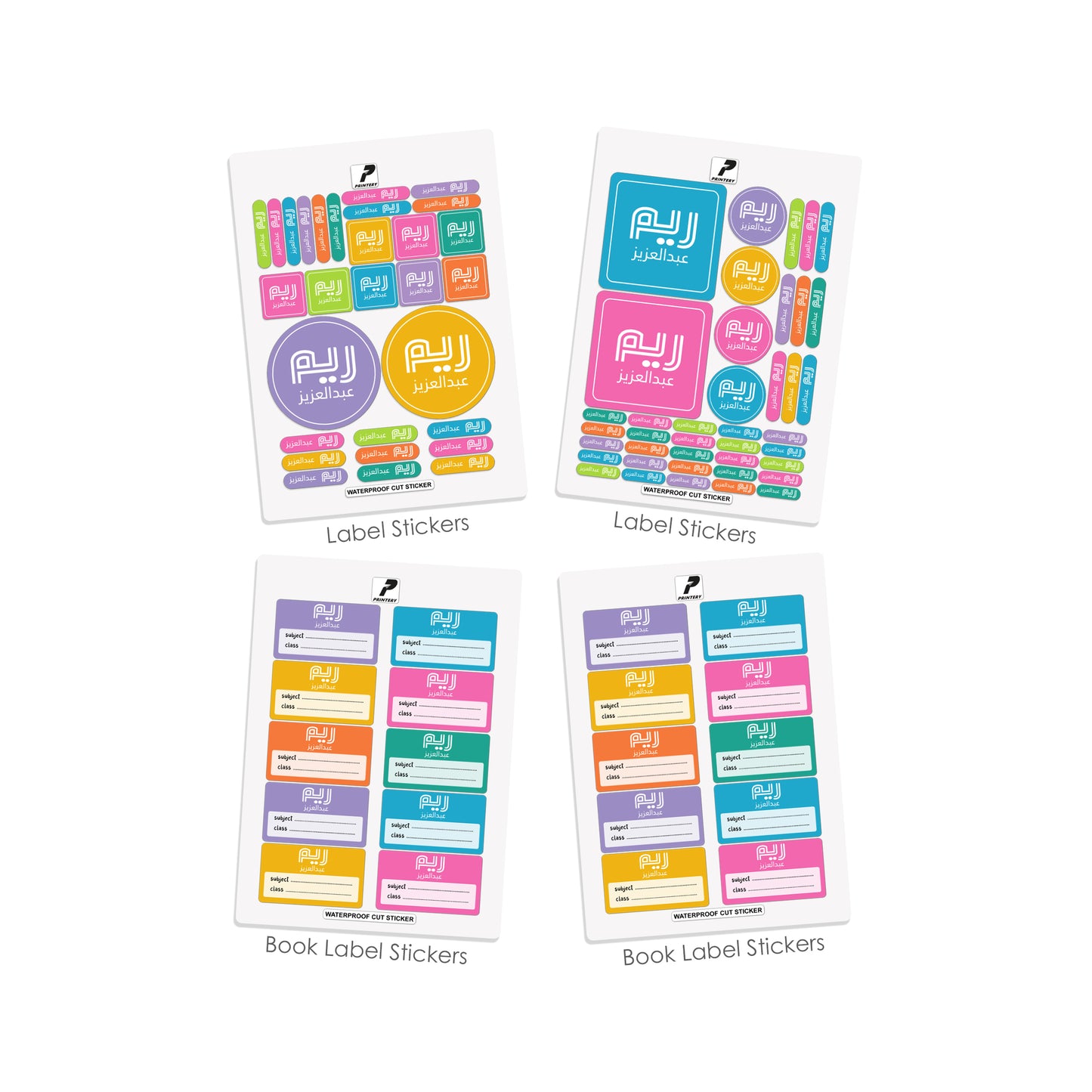 School Label Stickers Pack D171 Multi Color