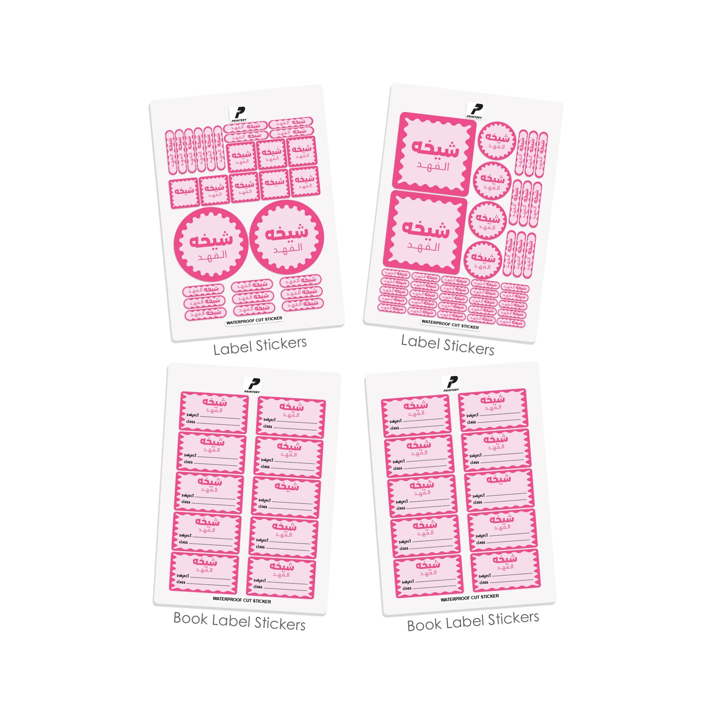School Label Stickers Pack D170 - Pink