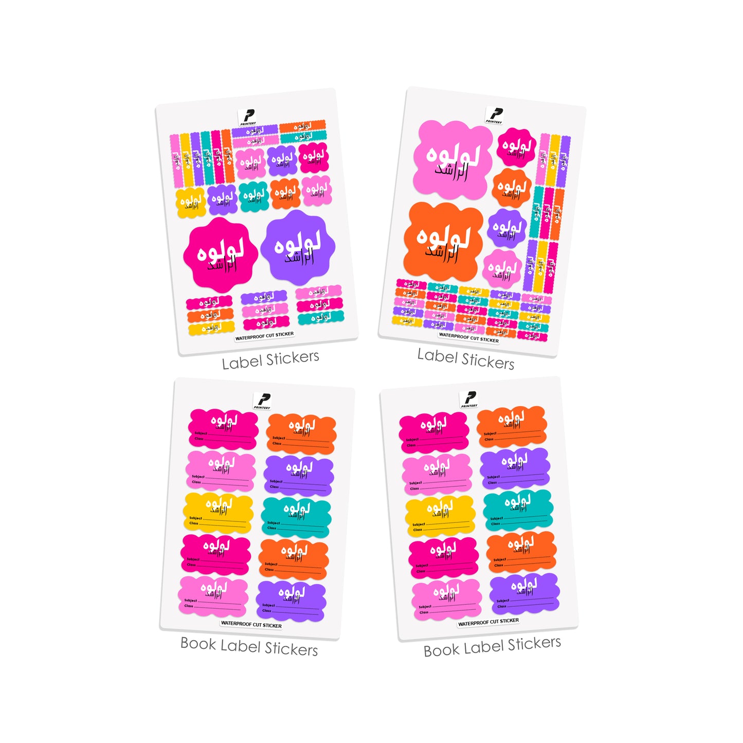 School Label Stickers Pack D174