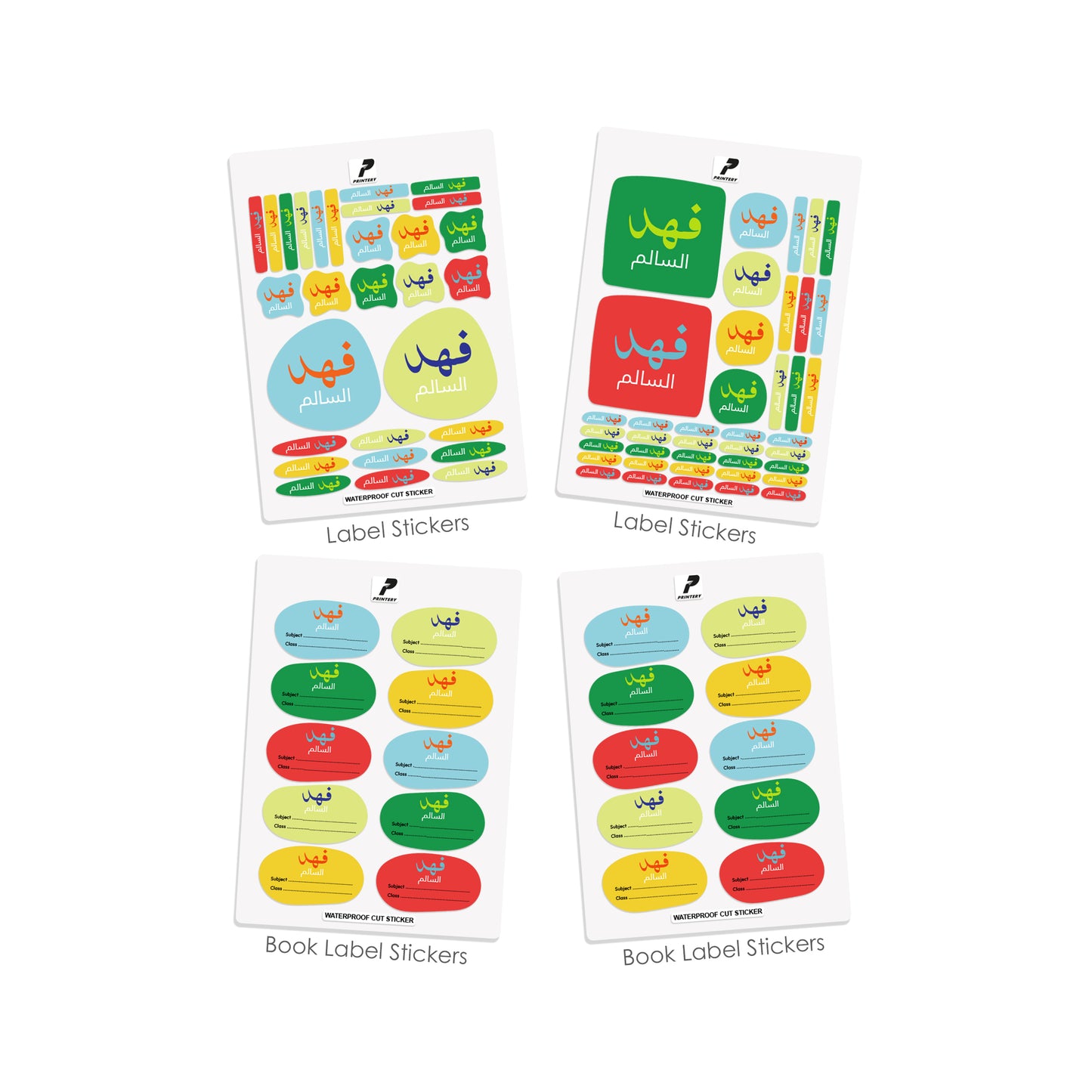 School Label Stickers Pack D173 - Boy