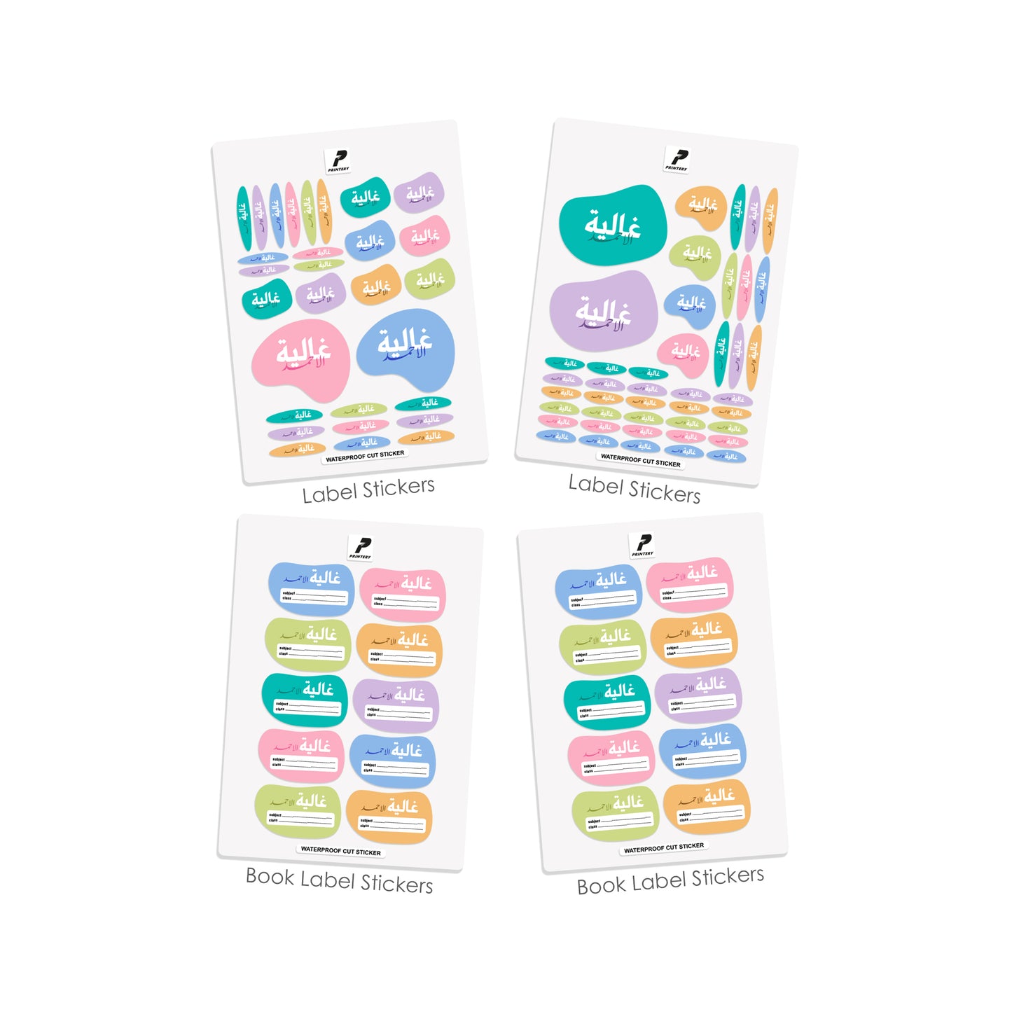 School Label Stickers Pack D179
