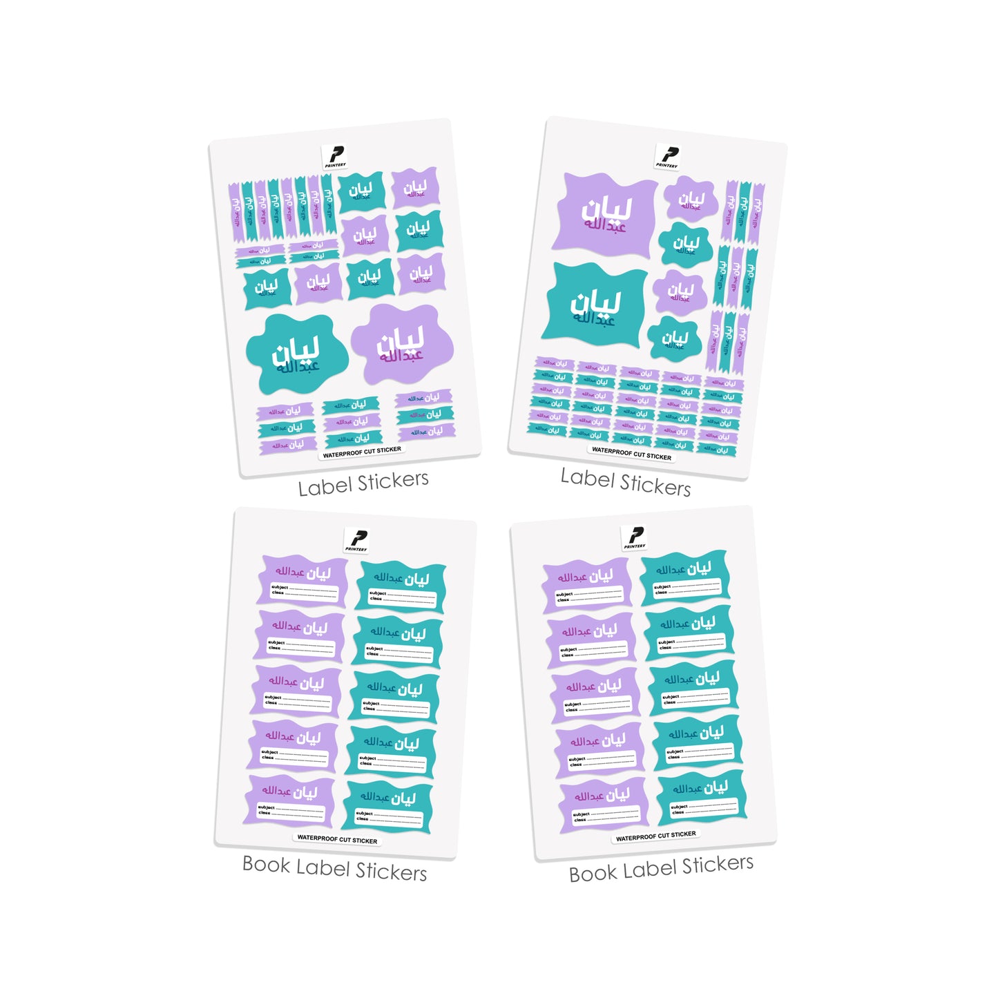 School Label Stickers Pack D180