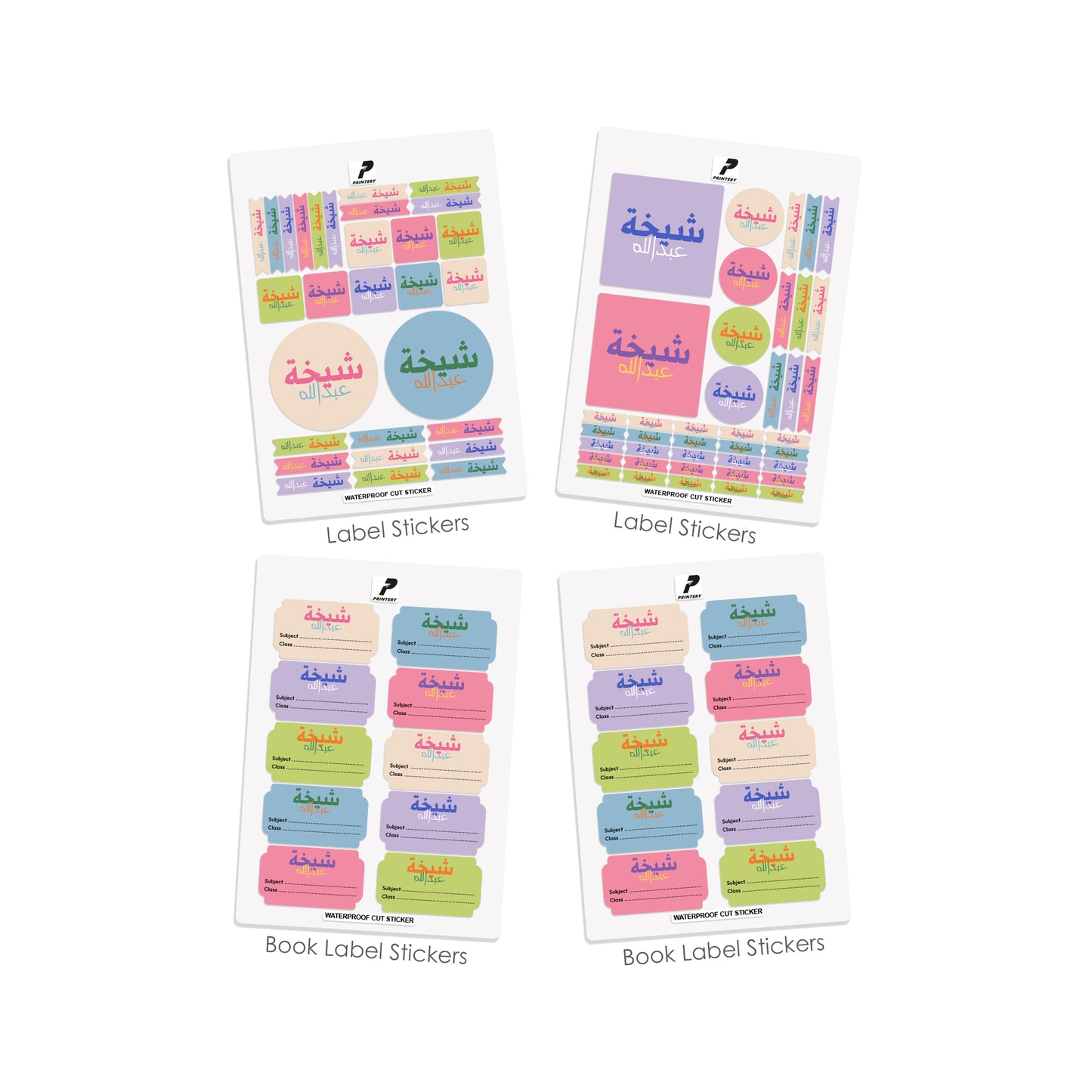 School Label Stickers Pack D176