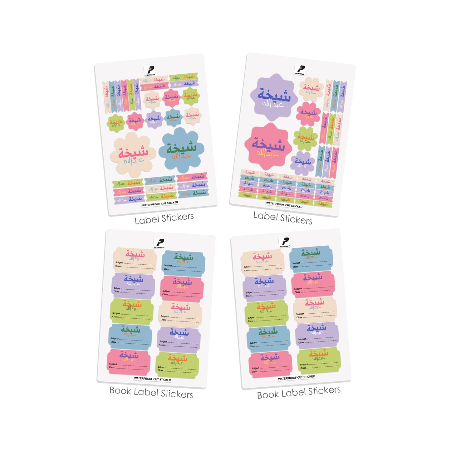 School Label Stickers Pack D175