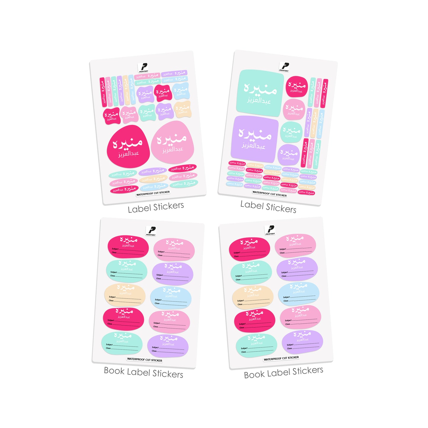 School Label Stickers Pack D177