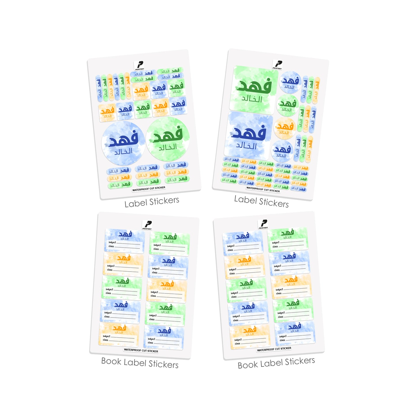 School Label Stickers Pack D172 - Boy