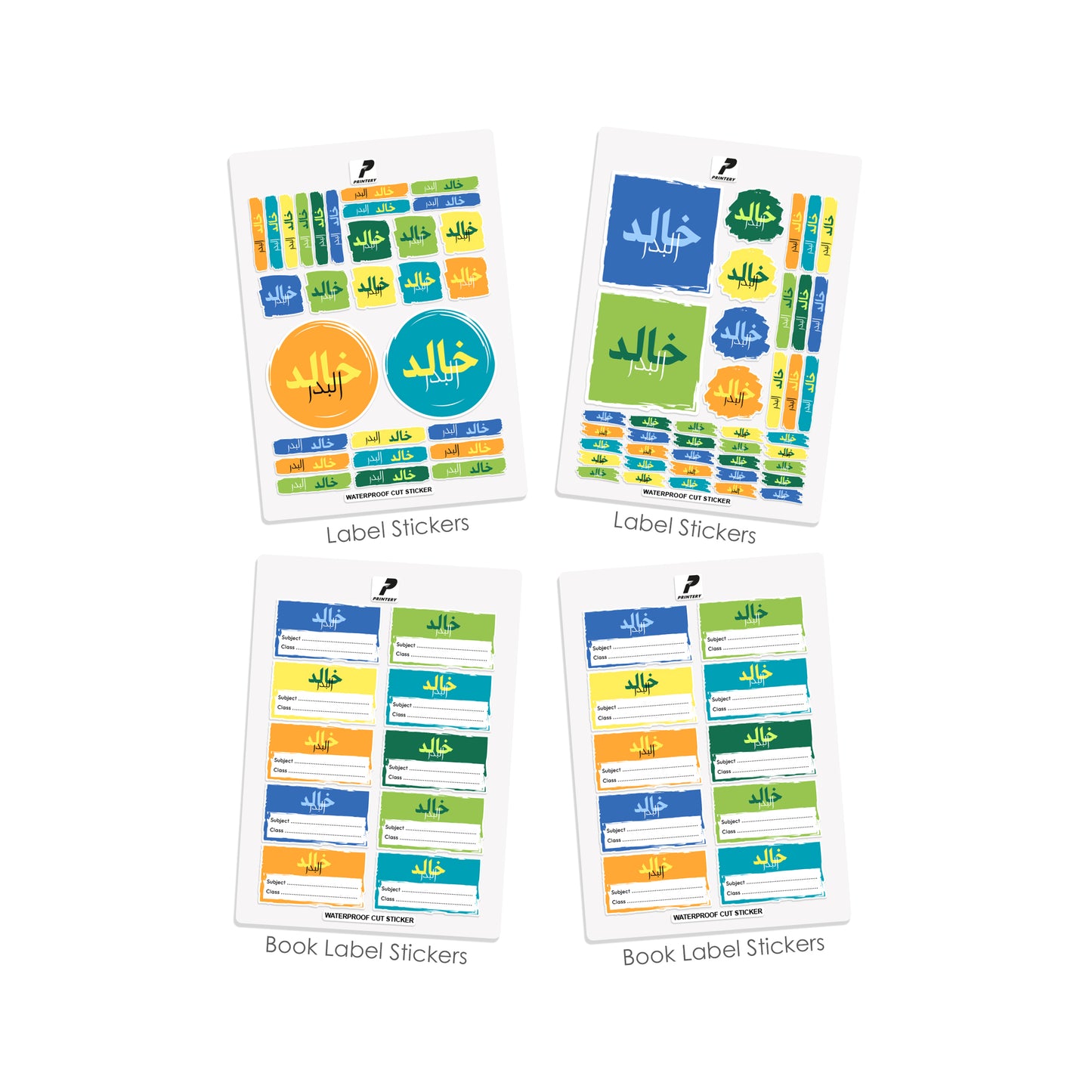 School Label Stickers Pack D178 - Boy