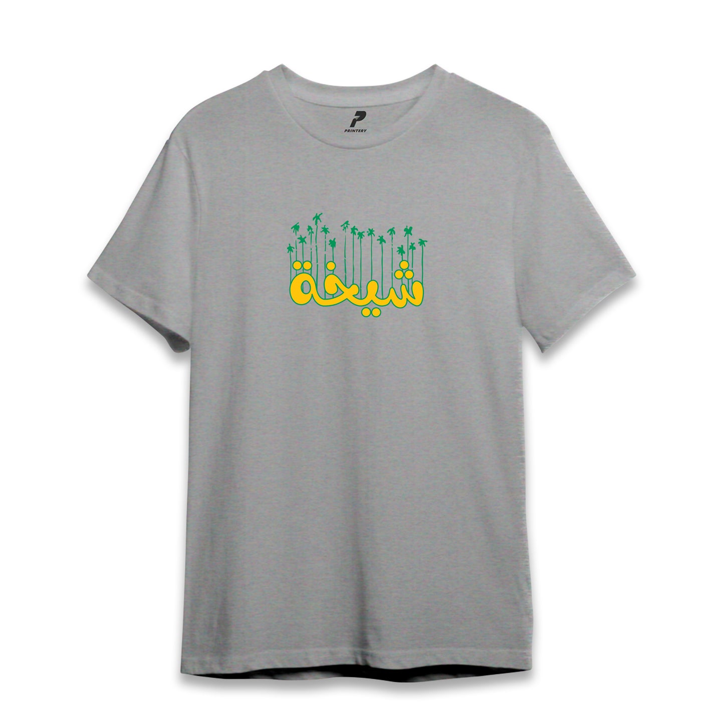 T-Shirt Gift Set D700