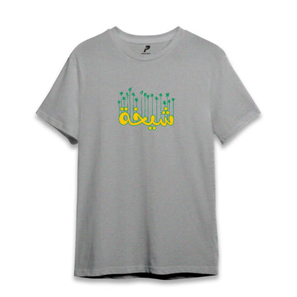 T-Shirt Gift Set D700