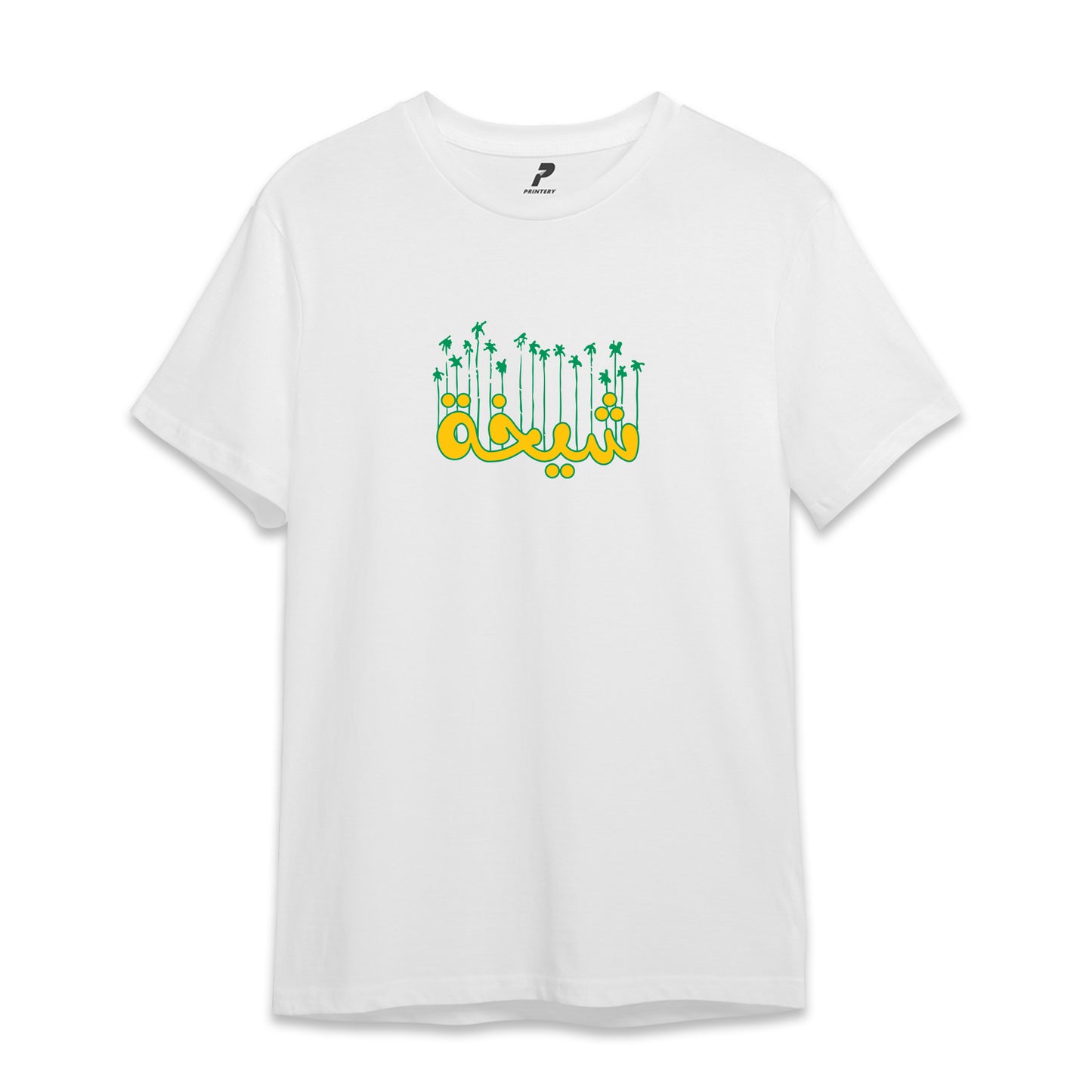 T-Shirt Gift Set D700