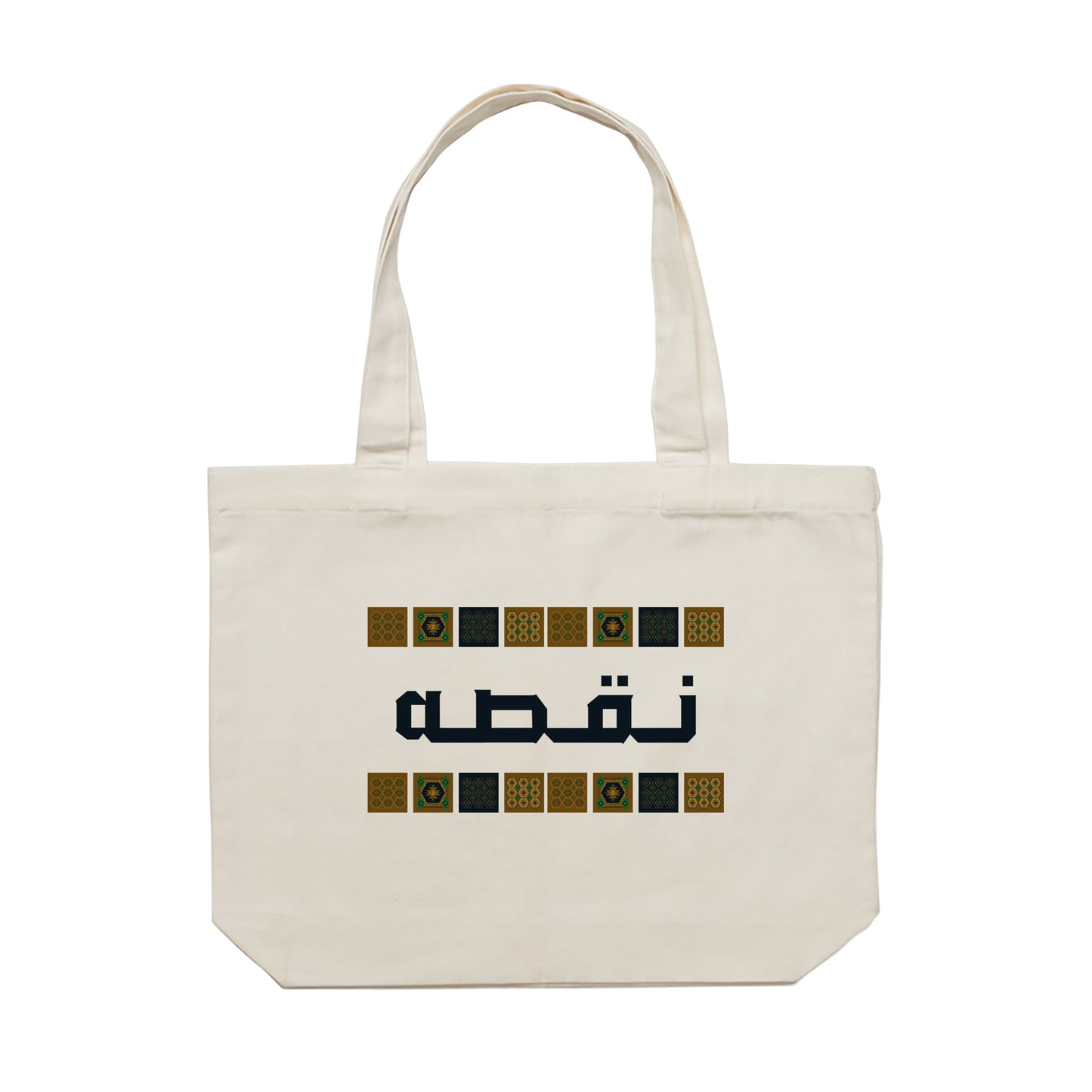 Ramadan Big Tote Bag 03
