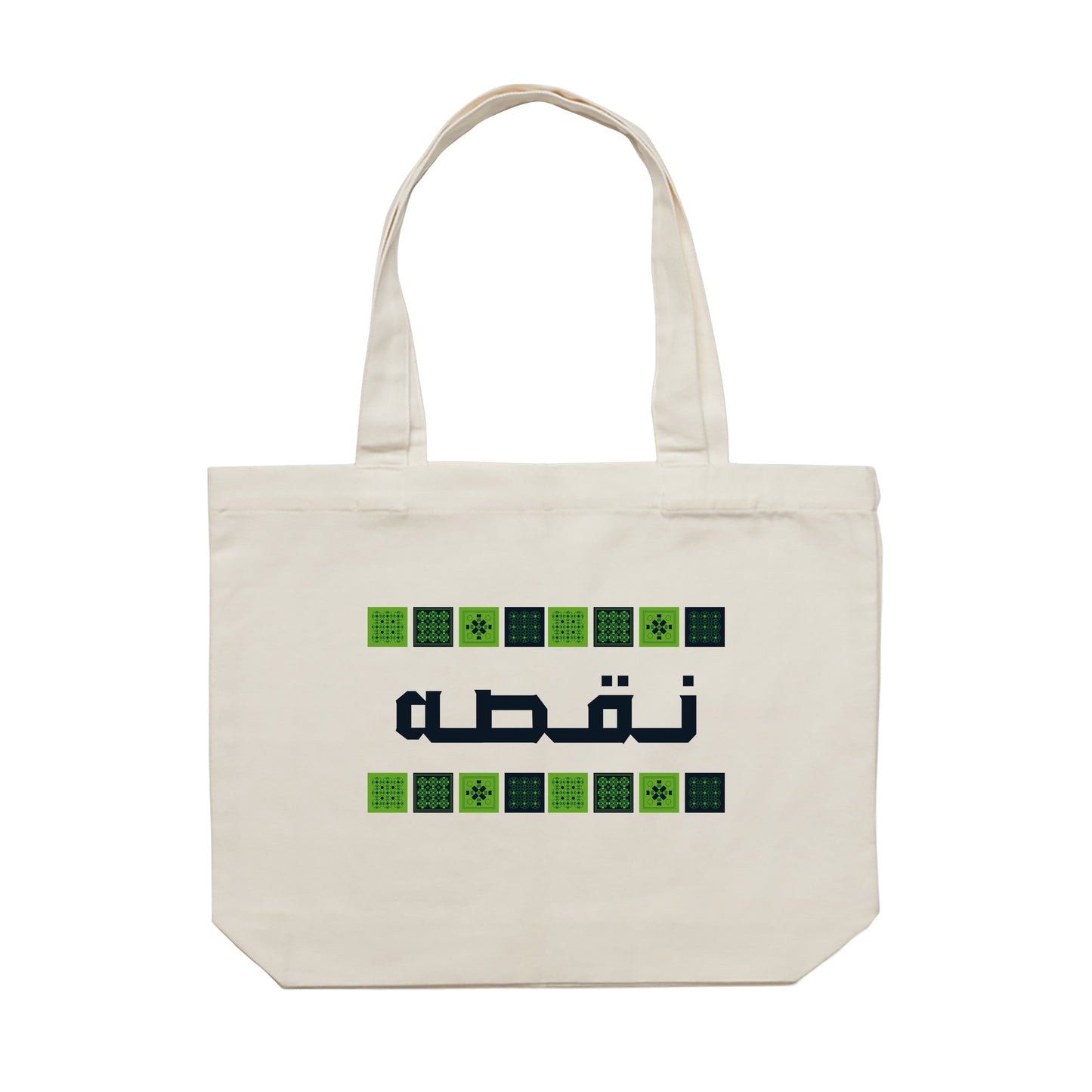 Ramadan Big Tote Bag 03
