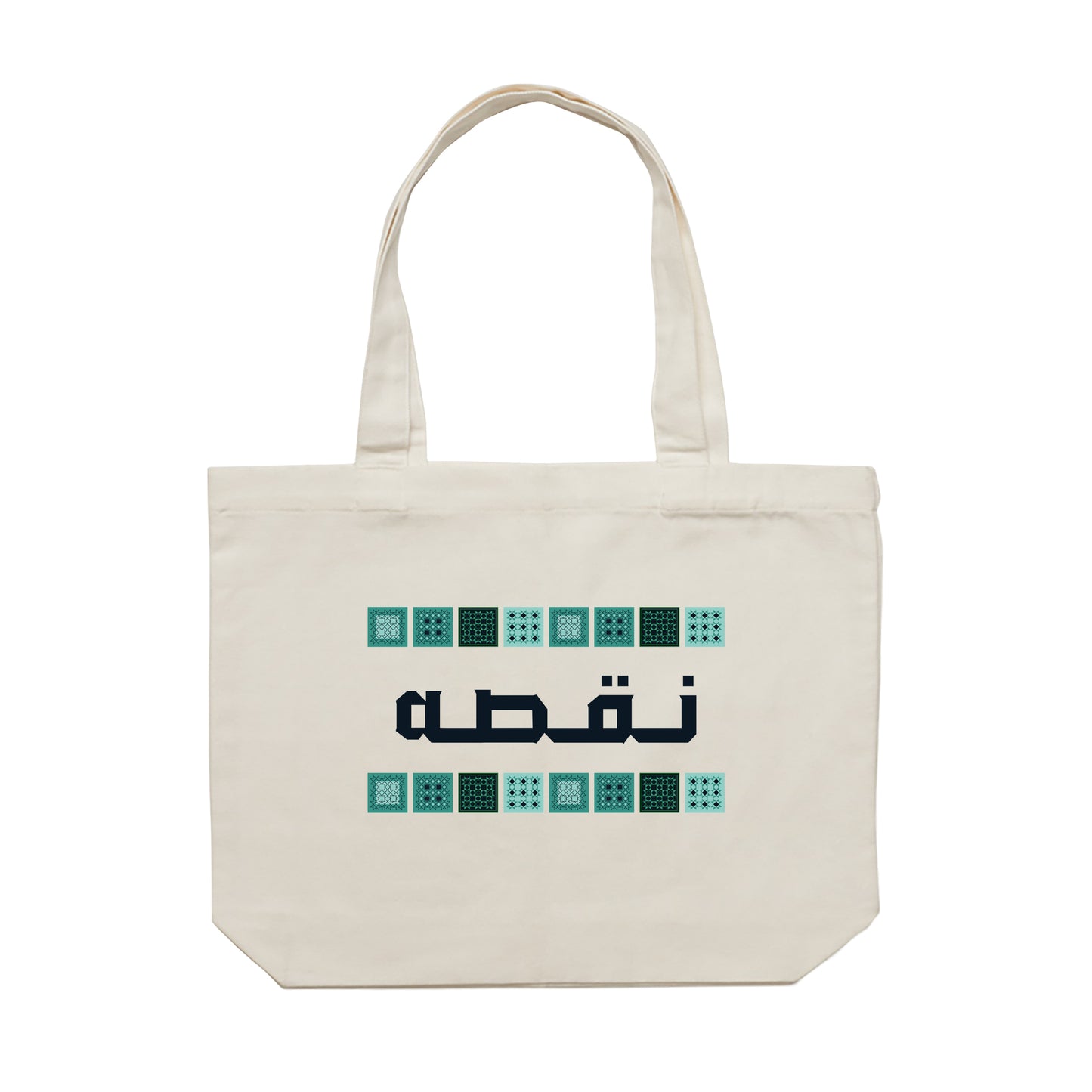 Ramadan Big Tote Bag 03