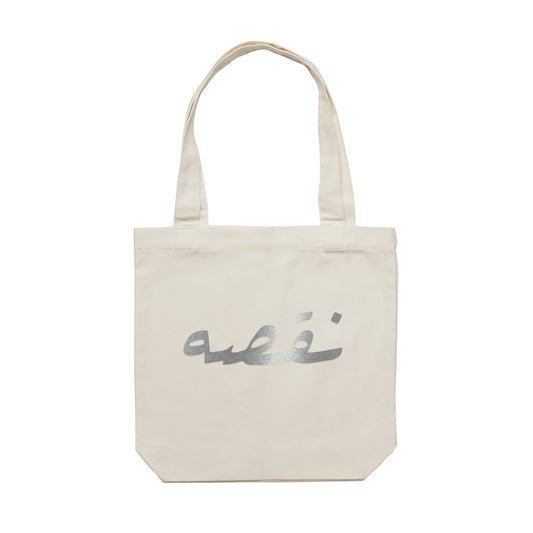Ramadan Tote Bag 04 - Silver