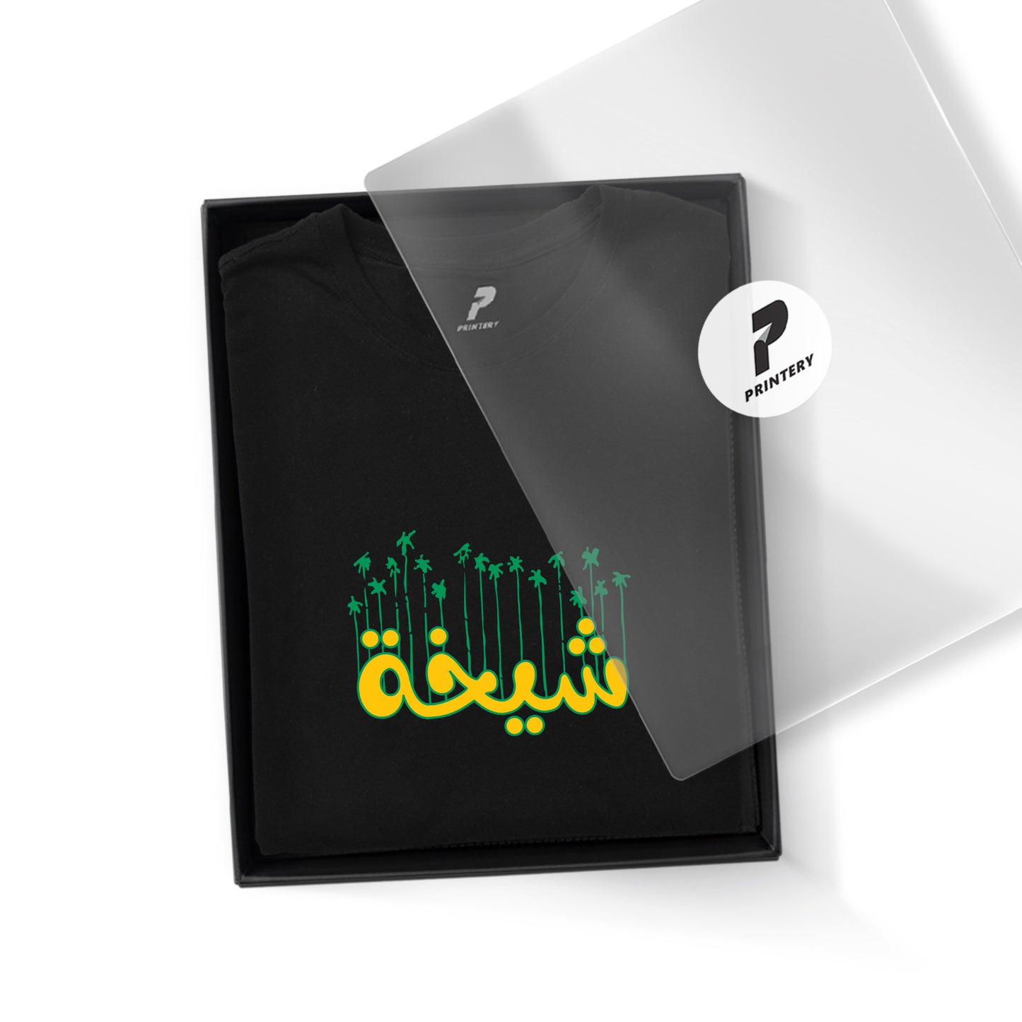 T-Shirt Gift Set D700