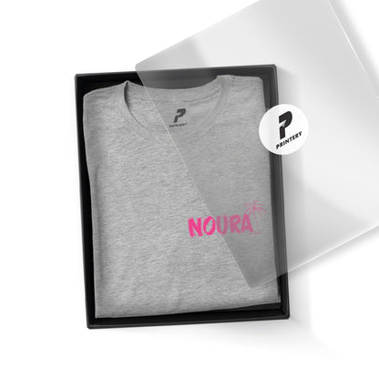 T-Shirt Gift Set D699