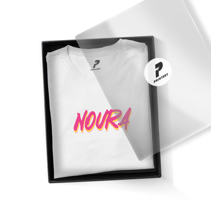 T-Shirt Gift Set D693