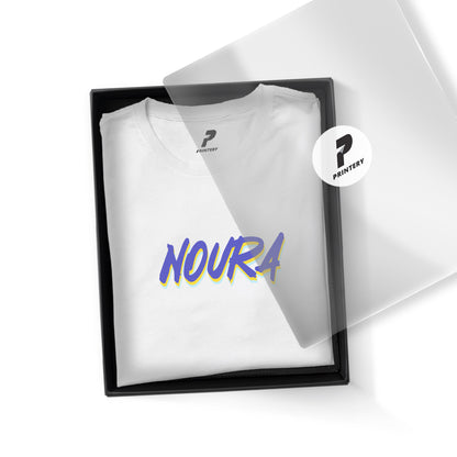T-Shirt Gift Set D693