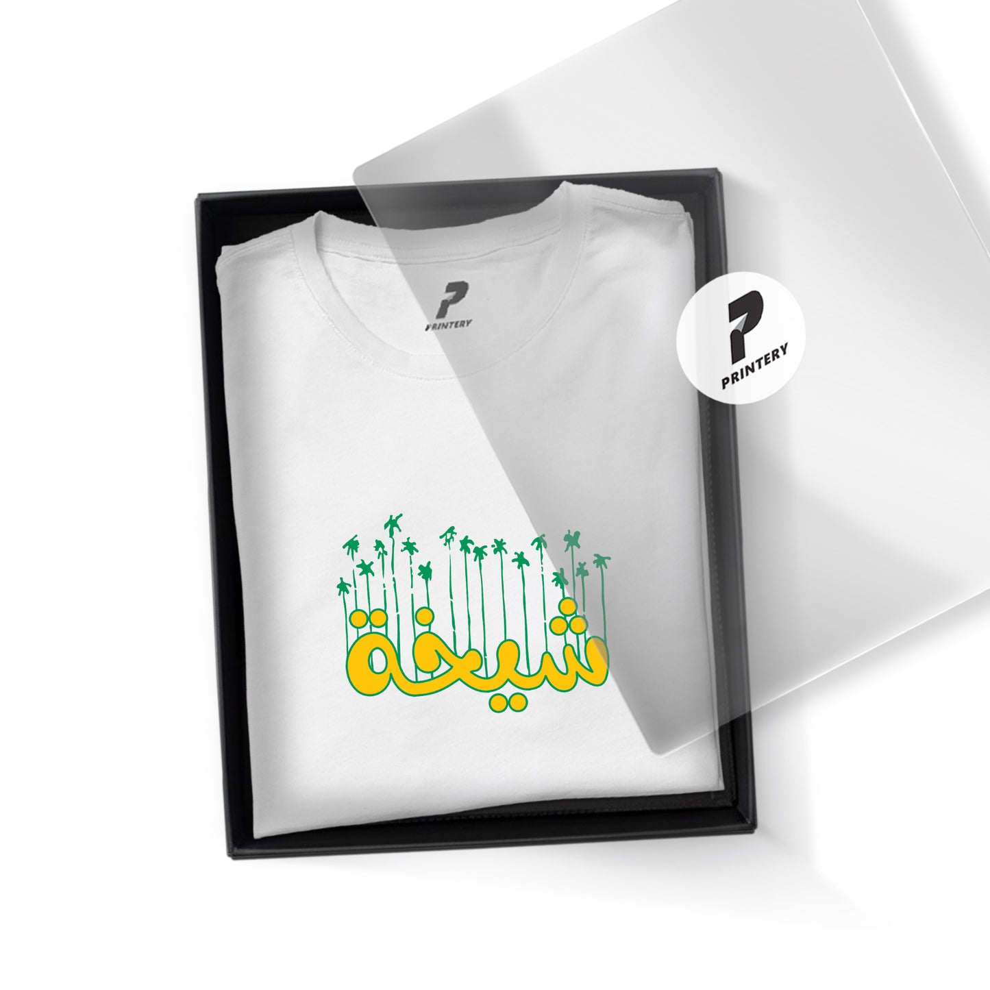 T-Shirt Gift Set D700