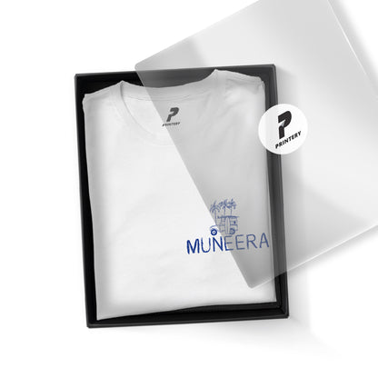 T-Shirt Gift Set D688
