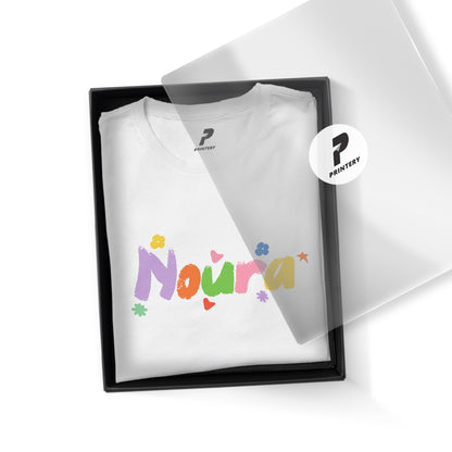 T-Shirt Gift Set D685